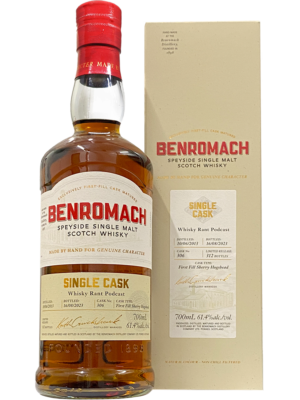 Benromach Single Cask – Sherry Hogshead 2013 #306 – Liquor Delivery Toronto